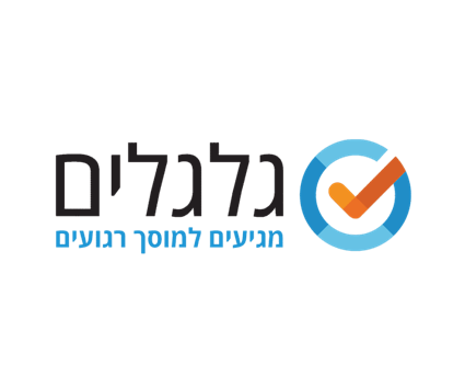 הסיבה שמוסכים ובנייני מגורים מאמצים את טכנולוגיית מעליות הרכב
